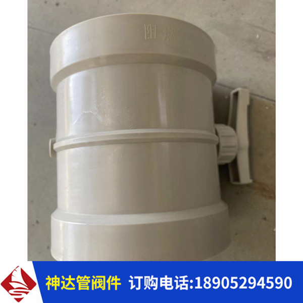 抗靜電PP風(fēng)閥